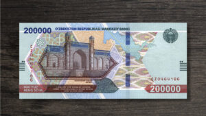 Банкнота Узбекистан 200000 сум - 2022 рік - аверс