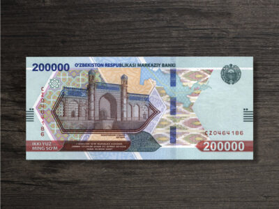 Банкнота Узбекистан 200000 сум - 2022 рік - аверс