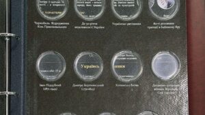 Папка-альбом для юбілейних монет України 2021 року - 2 сторінка