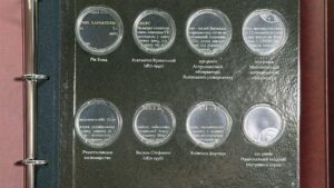 Папка-альбом для юбілейних монет України 2021 року - 1 сторінка