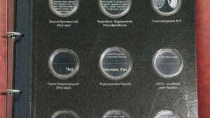 Папка-альбом для юбілейних монет України 2023 року - 1 сторінка