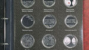 Папка-альбом для юбілейних монет України 2024 року - 2 сторінка