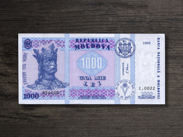 Банкнота Молдова 1000 леїв - 1992 рік - аверс