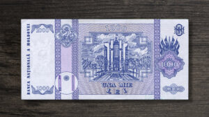 Банкнота Молдова 1000 леїв - 1992 рік - реверс