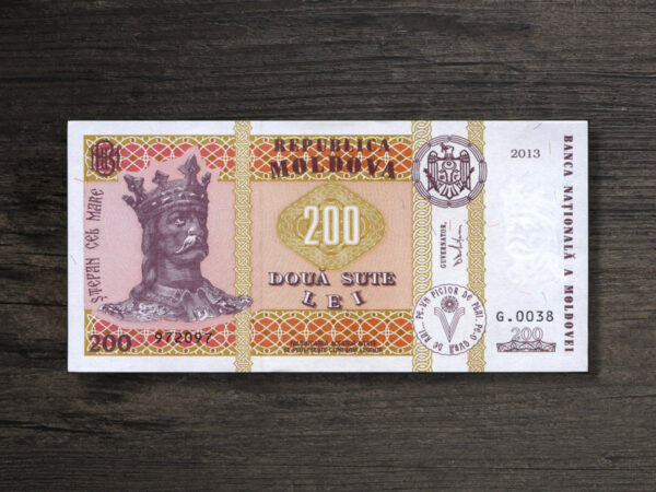 Банкнота Молдова 200 леїв - 2013 рік - аверс