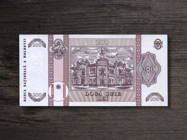 Банкнота Молдова 200 леїв - 2013 рік - реверс