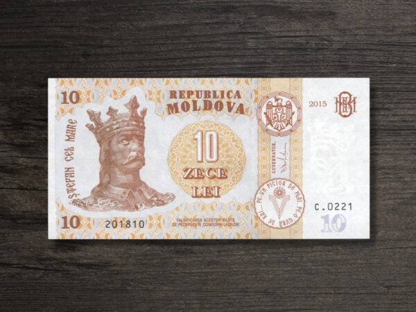Банкнота Молдова 10 леїв - 2015 рік - аверс