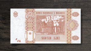 Банкнота Молдова 10 леїв - 2015 рік - реверс