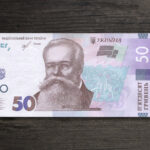 Банкнота Україна 50 гривень - 2019 рік - аверс