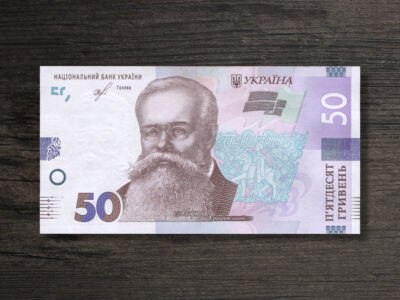 Банкнота Україна 50 гривень - 2019 рік - аверс