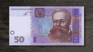 Банкнота Україна 50 гривень - 2014 рік - аверс