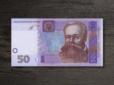 Банкнота Україна 50 гривень - 2014 рік - аверс