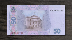Банкнота Україна 50 гривень - 2014 рік - реверс