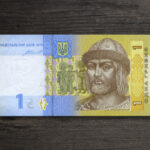 Банкнота Україна 1 гривня - 2014 рік - аверс