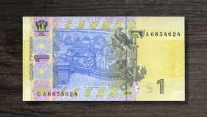 Банкнота Україна 1 гривня - 2014 рік - реверс