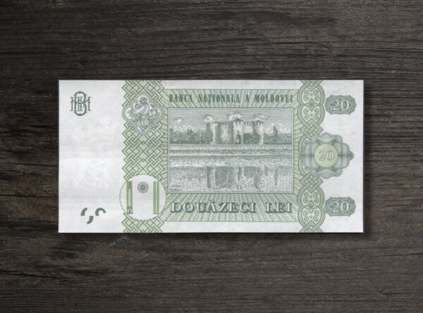 Банкнота Молдова 20 леїв - 2015 рік - реверс