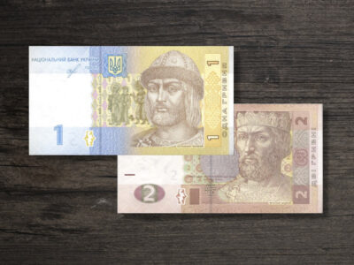 Набір банкнот Україна 1 та 2 гривні - 2018 рік