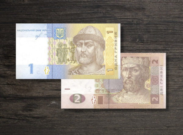 Набір банкнот Україна 1 та 2 гривні - 2018 рік