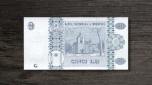 Банкнота Молдова 5 леїв - 2015 рік - реверс