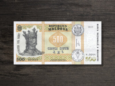 Банкнота Молдова 500 леїв - 2015 рік - аверс