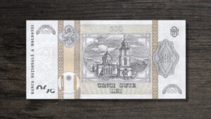 Банкнота Молдова 500 леїв - 2015 рік - реверс