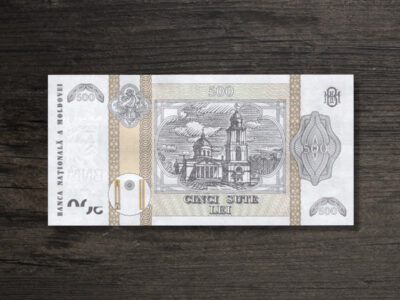 Банкнота Молдова 500 леїв - 2015 рік - реверс