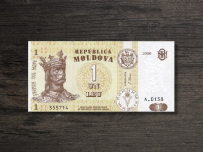 Банкнота Молдова 1 лей - 2006 рік - аверс