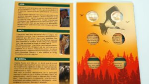 Альбом Чорнобиль - Відродження для пам'ятних монет НБУ - 1 сторінка