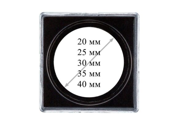 Чорна квадрокапсула - тип A