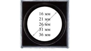 Чорна квадрокапсула - тип E