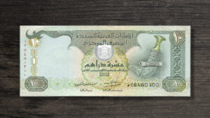 Банкнота ОАЕ 10 дирхамів - 2013 рік - аверс