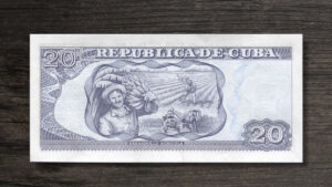 Банкнота Куба 20 песо - 2015 рік - реверс