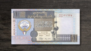 Банкнота Кувейт 1 динар - 1968 рік - аверс