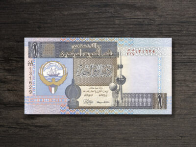 Банкнота Кувейт 1 динар - 1968 рік - аверс