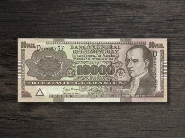 Банкнота Парагвай 10000 гуарані - 2005 рік - аверс