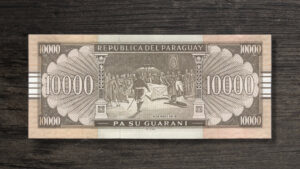 Банкнота Парагвай 10000 гуарані - 2005 рік - реверс
