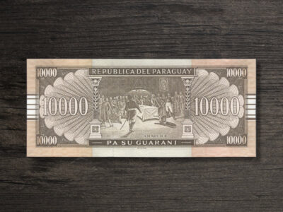 Банкнота Парагвай 10000 гуарані - 2005 рік - реверс