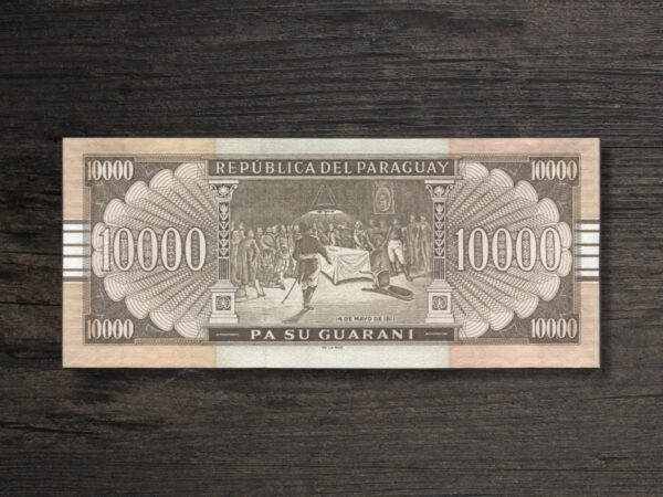 Банкнота Парагвай 10000 гуарані - 2005 рік - реверс