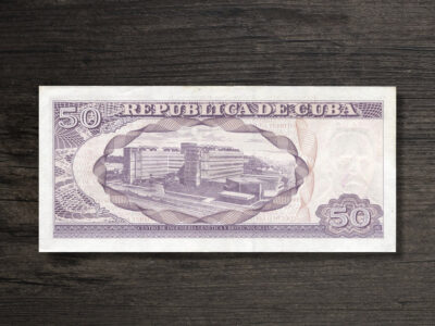 Банкнота Куба 50 песо - 2015 рік - реверс