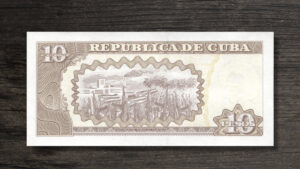 Банкнота Куба 10 песо - 2018 рік - реверс