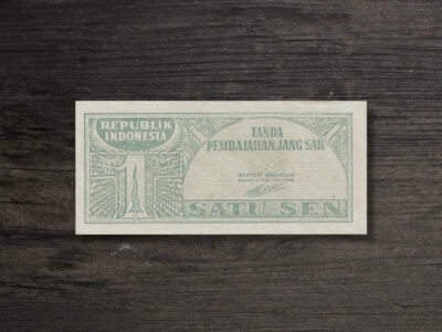 Банкнота Індонезія 1 сен - 1945 рік - аверс