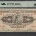 Банкнота Греція 5000 драхм - 1932 рік PMG64 - аверс