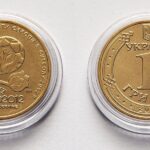 Україна 1 гривня - Чемпіонат Європи з футболу - 2012 рік