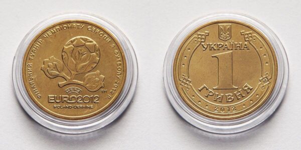 Україна 1 гривня - Чемпіонат Європи з футболу - 2012 рік