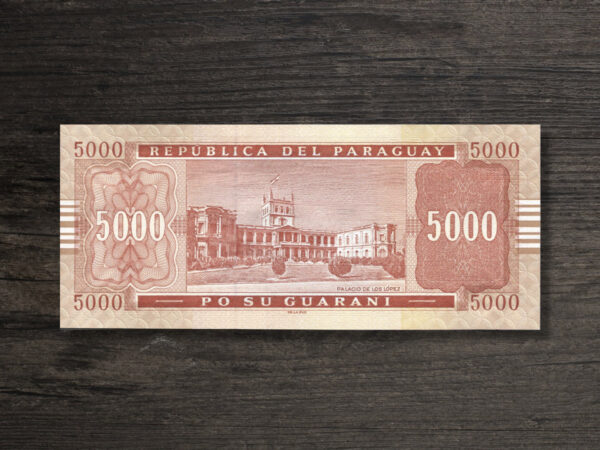 Банкнота Парагвай 5000 гуарані - 2005 рік - реверс