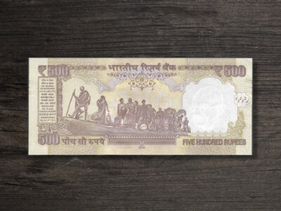 Банкнота Індія 500 рупій - 2016 рік - реверс