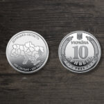 Україна 10 гривень - Ми сильні. Ми разом. Донецька область - 2025 рік