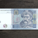 Банкнота Україна 5 гривень - 2015 рік - аверс