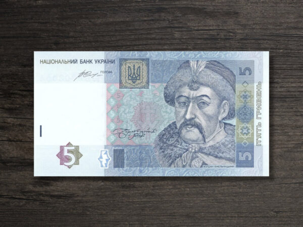 Банкнота Україна 5 гривень - 2015 рік - аверс