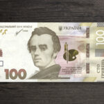 Банкнота Україна 100 гривень - 2021 рік - аверс